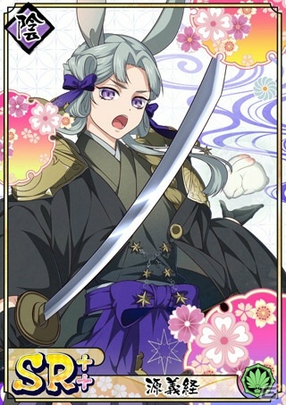 「乙女剣武蔵」7月祭事「武神朧月」が開始！祭事報酬にSSR塚原卜伝（CV：柳田淳一）が登場の画像5