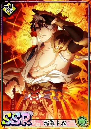 「乙女剣武蔵」7月祭事「武神朧月」が開始！祭事報酬にSSR塚原卜伝（CV：柳田淳一）が登場の画像6