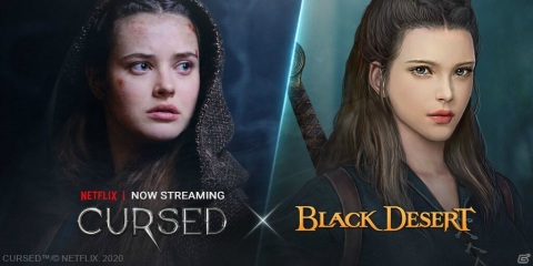 「黒い砂漠」シリーズタイトルにてNetflixの「ニミュエ 選ばれし少女」とのタイアップが開催！の画像1
