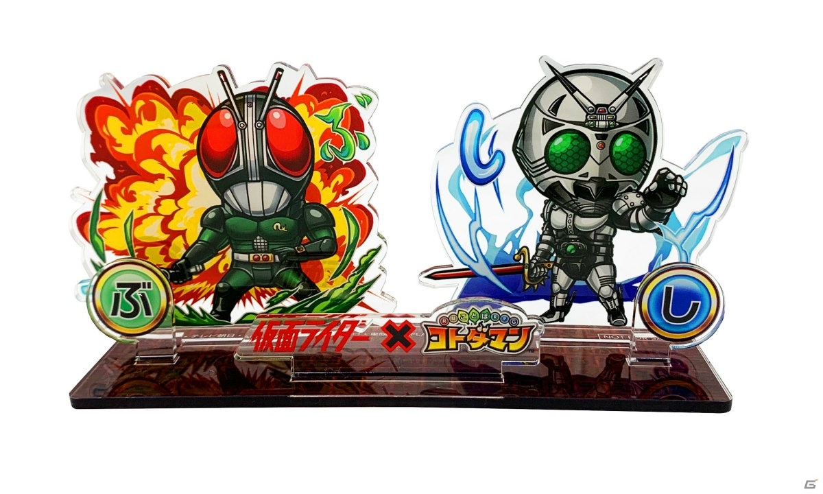 「共闘ことばRPG コトダマン」にゼロツー参戦！「仮面ライダー」とのコラボが7月30日より開始の画像10