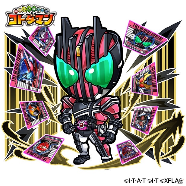「共闘ことばRPG コトダマン」にゼロツー参戦！「仮面ライダー」とのコラボが7月30日より開始の画像4
