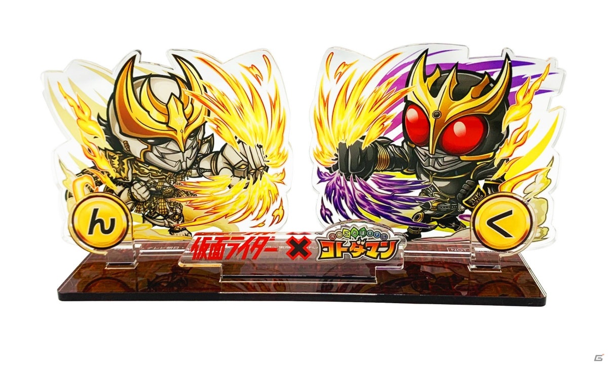 「共闘ことばRPG コトダマン」にゼロツー参戦！「仮面ライダー」とのコラボが7月30日より開始の画像9