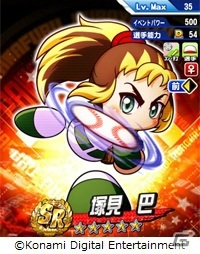 「実況パワフルプロ野球」新シナリオとして野球以外の競技練習が必修の「アスレテース高校」が配信開始！の画像17