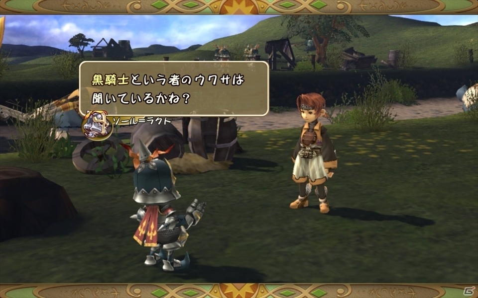 “ミルラの雫”を求めて世界を冒険――ソロも楽しい「FFCC リマスター」序盤をAndroid版でプレイの画像11