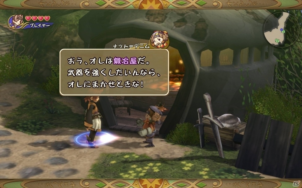 “ミルラの雫”を求めて世界を冒険――ソロも楽しい「FFCC リマスター」序盤をAndroid版でプレイの画像23