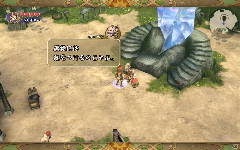 “ミルラの雫”を求めて世界を冒険――ソロも楽しい「FFCC リマスター」序盤をAndroid版でプレイの画像3