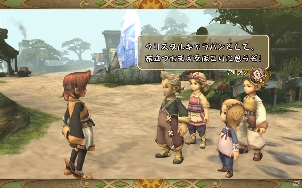 “ミルラの雫”を求めて世界を冒険――ソロも楽しい「FFCC リマスター」序盤をAndroid版でプレイの画像5