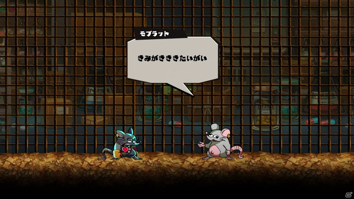 独特のリズムアクションと世界観が面白い！「MAD RAT DEAD」体験版インプレッションの画像19
