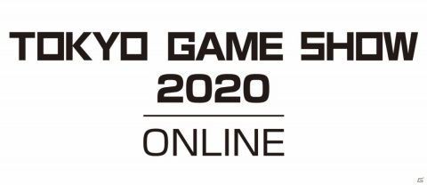 東京ゲームショウ2020 オンラインにて「e-Sports X」が開催決定！大会の見どころをまとめたWeb動画の配信も予定の画像1