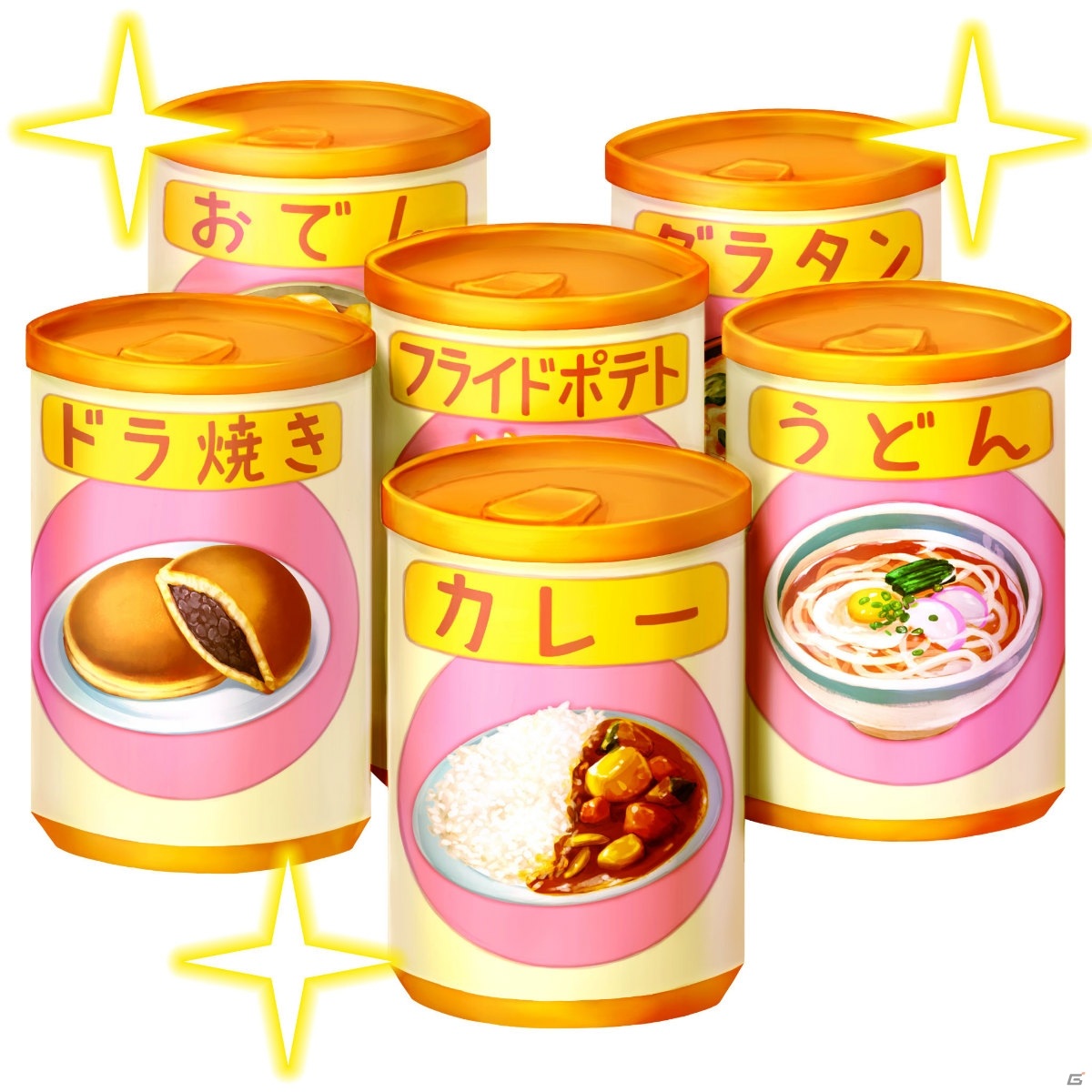PS4版「ドラえもん のび太の牧場物語」が発売！Switch版含む無料アップデートも配信開始の画像13