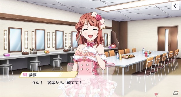 「ラブライブ！スクールアイドルフェスティバル ALL STARS」ストーリー First Season最終章が7月31日にリリース！の画像3