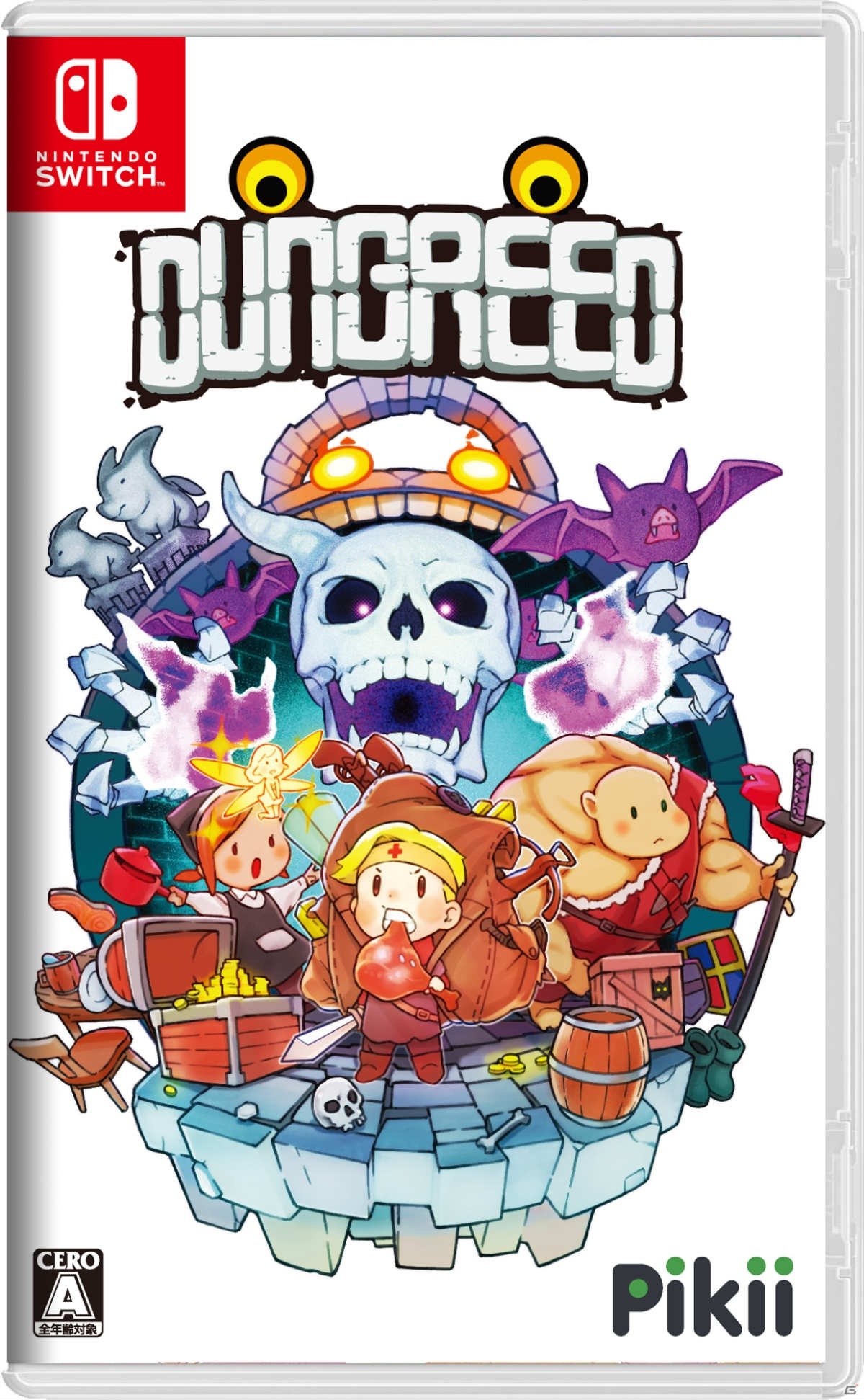 PS4/Switch「ダングリード」の発売日が9月24日に決定！サウンドトラックなど特典付きのSwitchパッケージ版も登場の画像8