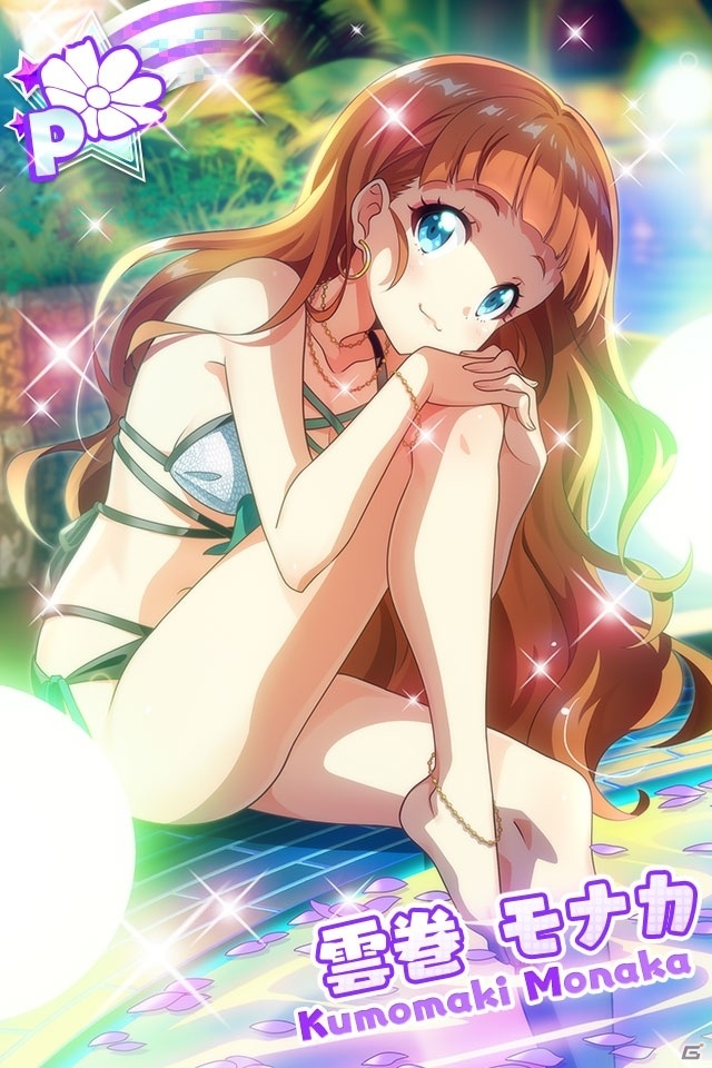 「Tokyo 7th シスターズ」イベント「第9回We are SISTERS」が実施！報酬は雲巻モナカの新Pカードの画像5
