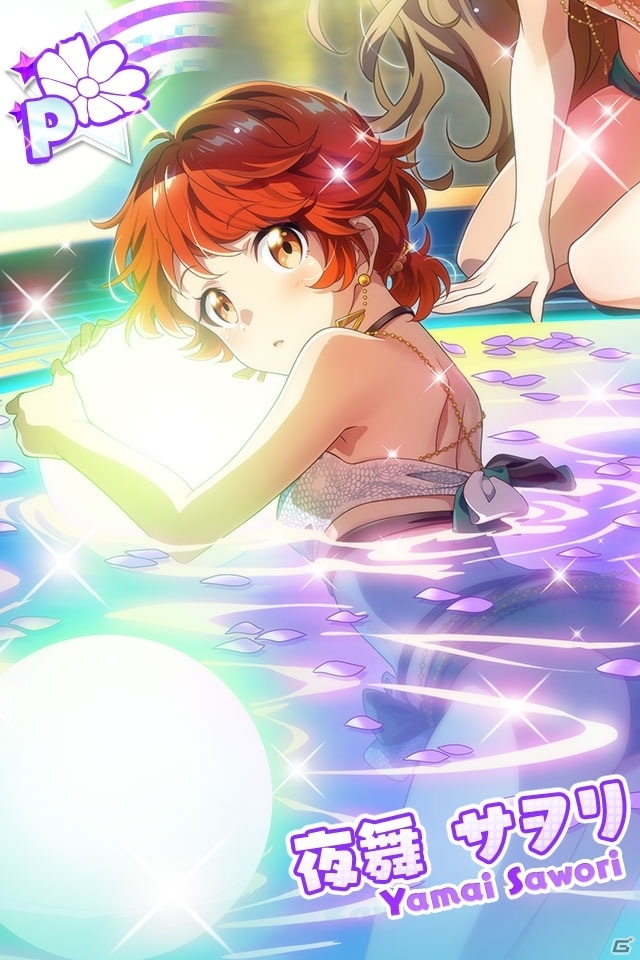 「Tokyo 7th シスターズ」イベント「第9回We are SISTERS」が実施！報酬は雲巻モナカの新Pカードの画像8