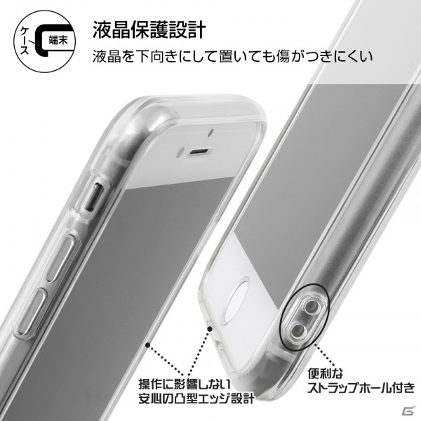 クリアケースにカラーフレームがかわいい「キャラフル」にピカチュウとゲンガーのデザインが新登場！の画像3