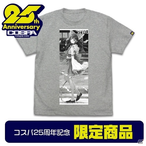 「東方Project」岸田メル先生が描く博麗霊夢のイラストを使用したTシャツ＆クールタオルが登場！の画像3