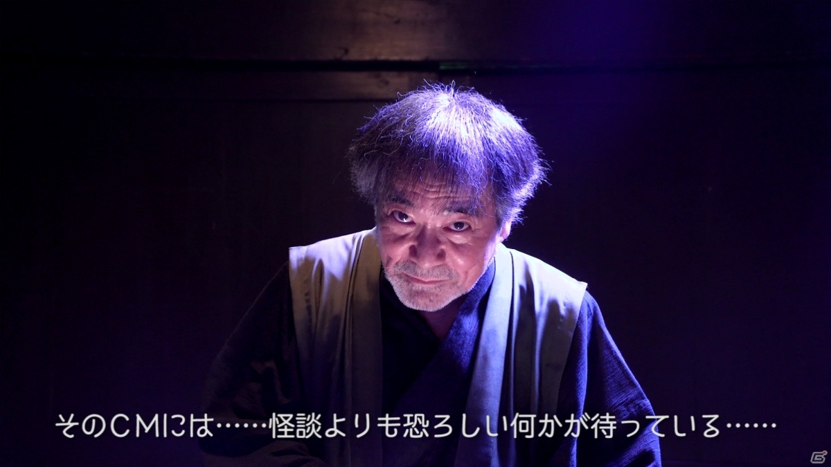 「放置少女～百花繚乱の萌姫たち～」橋本環奈さんと稲川淳二さんが共演する新TVCMが放送決定！メイキング映像が公開の画像22