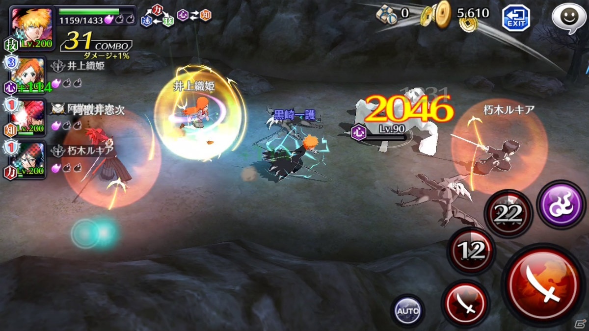 Steam版「BLEACH Brave Souls」が2020年夏に配信決定！コントローラーやマルチデバイスに対応の画像3