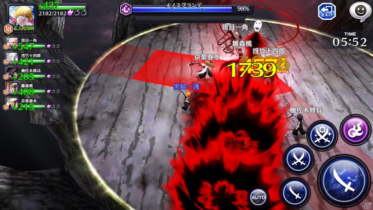 Steam版「BLEACH Brave Souls」が2020年夏に配信決定！コントローラーやマルチデバイスに対応の画像5