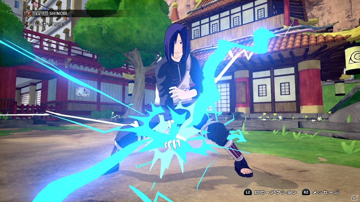 Naruto To Boruto シノビストライカー 師匠キャラクター はたけカカシ 両目写輪眼 が登場 ゲーム情報サイト Gamer