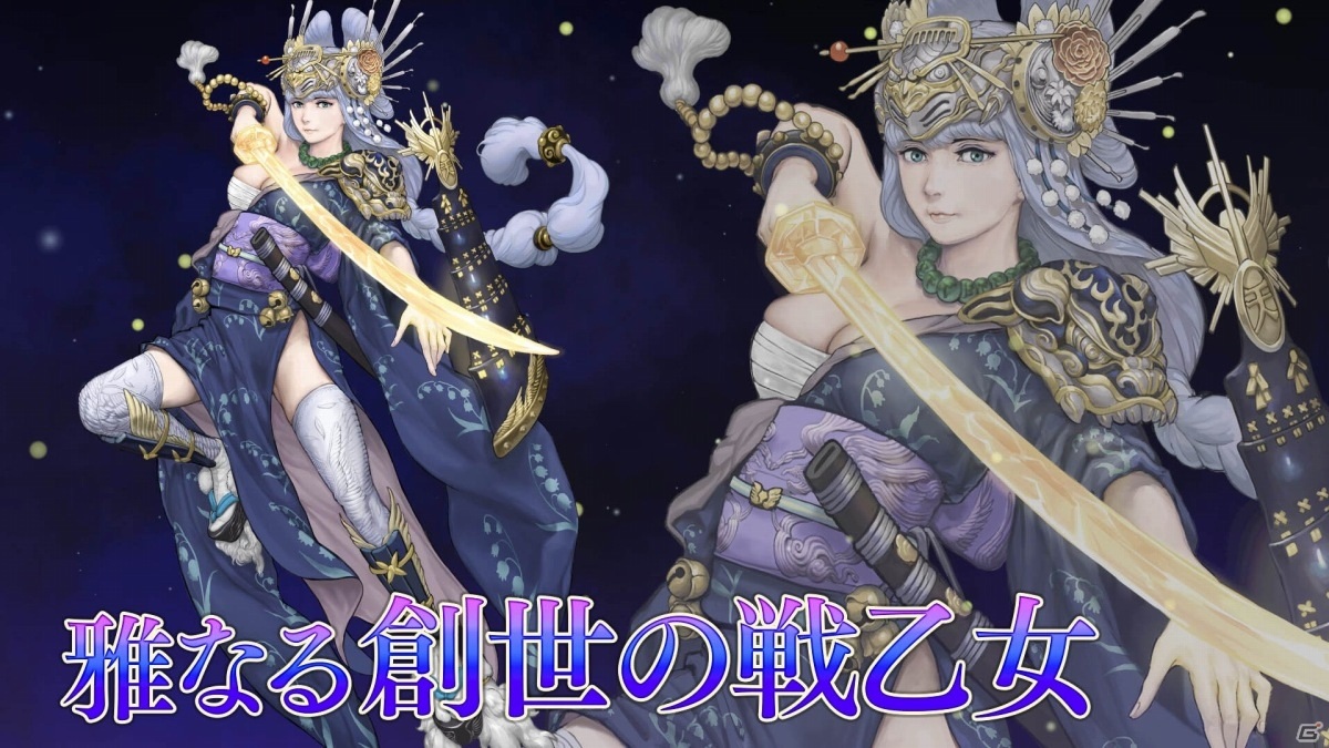 「VALKYRIE ANATOMIA -THE ORIGIN-」イベント「魔性のプレリュード」が8月3日より実施！の画像2