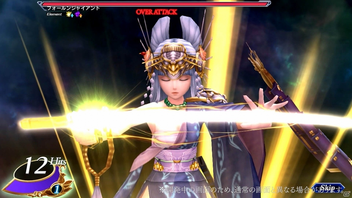 「VALKYRIE ANATOMIA -THE ORIGIN-」イベント「魔性のプレリュード」が8月3日より実施！の画像4