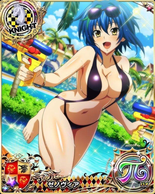 「ハイスクールD×D」レイドイベント「ビキニで夏を満喫します！」が実施！ビキニ姿のリアスが報酬に登場の画像6