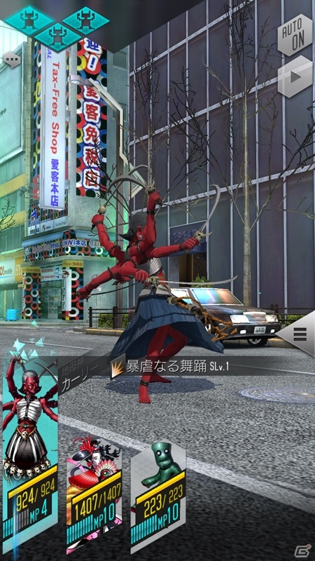 「D×2 真・女神転生リベレーション」50回の無料召喚に挑戦できる「2.5周年無料召喚」が8月1日より開催！の画像6