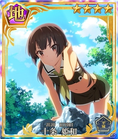 「刀使ノ巫女 刻みし一閃の燈火」イベント「真夏の事件簿 更衣室からの脱出」が開催！の画像2