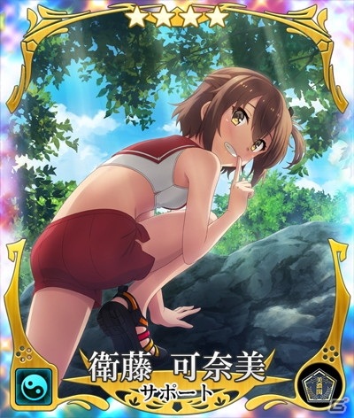 刀使ノ巫女 刻みし一閃の燈火 - リアルカードコレクション - オマケ付き 刀使ノ巫女 刻みし一閃の燈火 －リアルカードコレクション－」予約受付