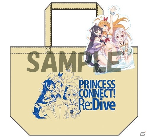 「プリンセスコネクト！Re:Dive」月刊コンプティーク掲載イラストを使用したグッズが登場！の画像2