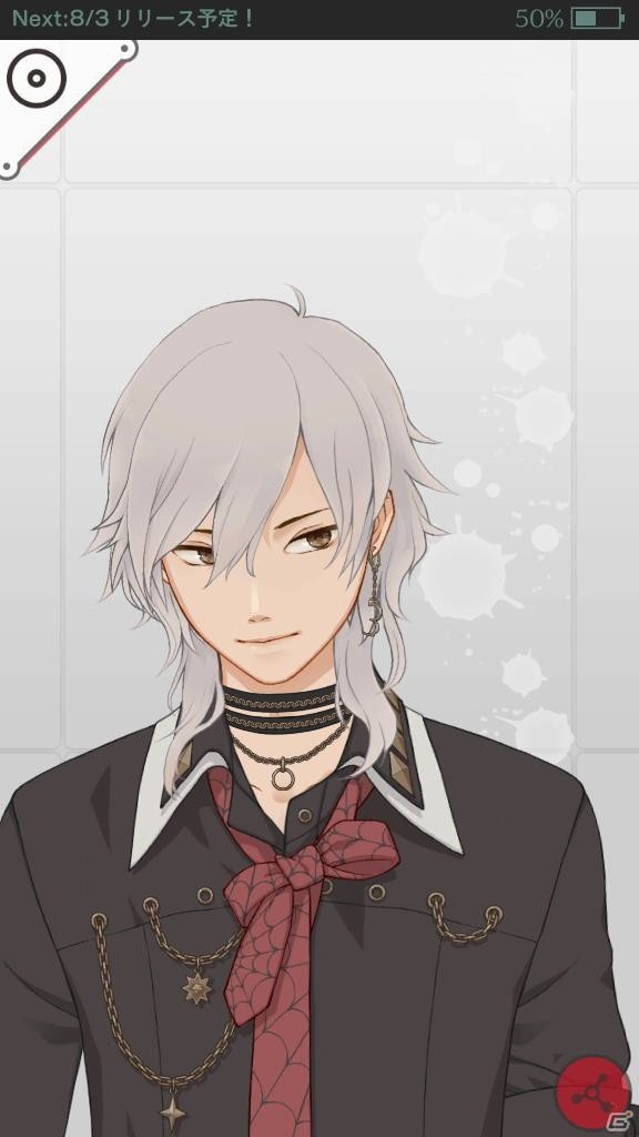 「MakeS -おはよう、私のセイ-」に新たな拡張機能「わがまま弟 [ver.1st Anniversary]」やゆめかわ衣装などが追加！の画像8