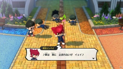 Switch版「妖怪学園Y ～ワイワイ学園生活～」序盤のストーリーを楽しめる体験版が配信開始！の画像2