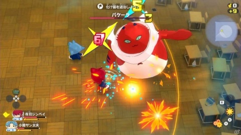 Switch版「妖怪学園Y ～ワイワイ学園生活～」序盤のストーリーを楽しめる体験版が配信開始！の画像3