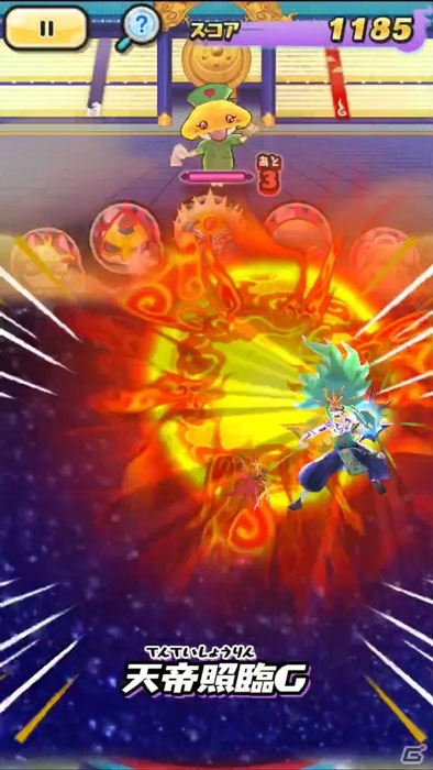「妖怪ウォッチ ぷにぷに」月天姫ツクヨミや覇王・紫炎が登場！「暴走寸前？！限界突破！！～導けアマテラス～」が開始の画像9