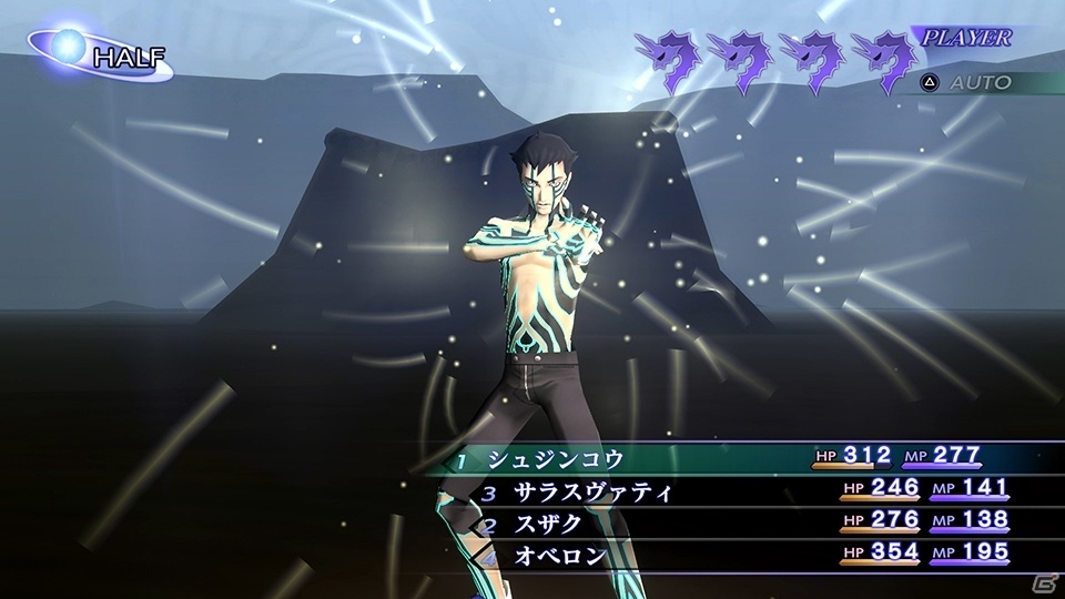 「真・女神転生III NOCTURNE HD REMASTER」個性的なキャラクターやシンプルかつスリリングなバトルなどを紹介！の画像38