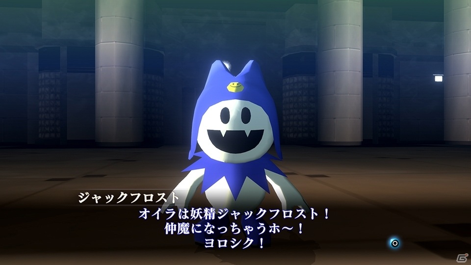 「真・女神転生III NOCTURNE HD REMASTER」個性的なキャラクターやシンプルかつスリリングなバトルなどを紹介！の画像45