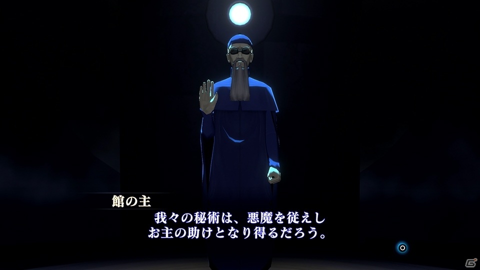 「真・女神転生III NOCTURNE HD REMASTER」個性的なキャラクターやシンプルかつスリリングなバトルなどを紹介！の画像46