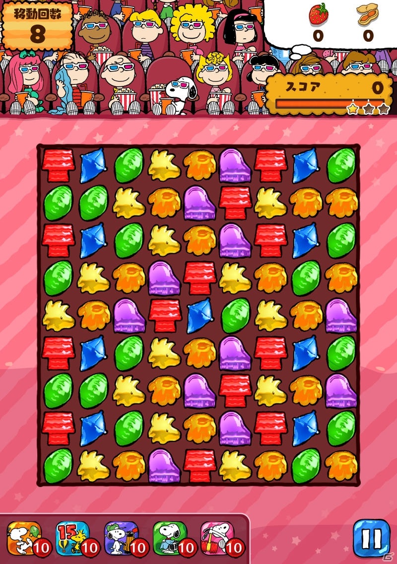 「スヌーピードロップス」スヌーピーグッズが抽選で当たる「PLAZA」とのコラボキャンペーンイベントが開始！の画像3