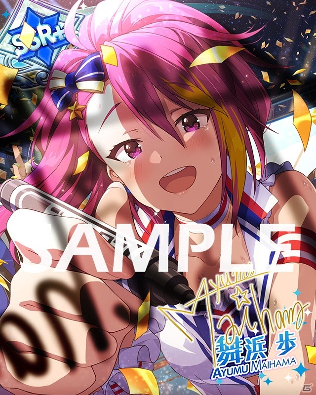 「ミリシタ」に閃光☆HANABI団が再び登場！イベント「プラチナスターチューン～BORN ON DREAM!～」開催の画像11