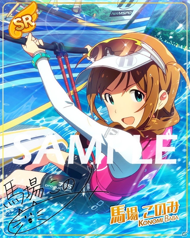 「ミリシタ」に閃光☆HANABI団が再び登場！イベント「プラチナスターチューン～BORN ON DREAM!～」開催の画像12