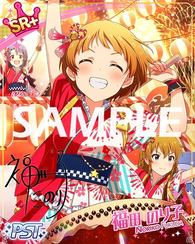 「ミリシタ」に閃光☆HANABI団が再び登場！イベント「プラチナスターチューン～BORN ON DREAM!～」開催の画像3