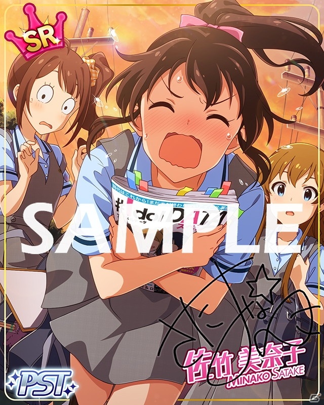 「ミリシタ」に閃光☆HANABI団が再び登場！イベント「プラチナスターチューン～BORN ON DREAM!～」開催の画像4