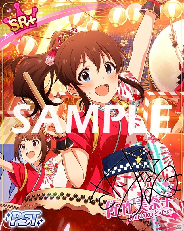 「ミリシタ」に閃光☆HANABI団が再び登場！イベント「プラチナスターチューン～BORN ON DREAM!～」開催の画像5
