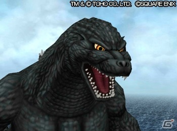 「星のドラゴンクエスト」に怪獣王ゴジラが降臨！コラボイベント「ゴジラ大決戦!! -大怪獣総進撃編-」が8月4日より開催の画像2