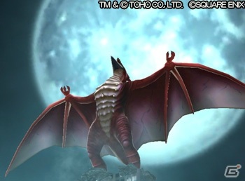 「星のドラゴンクエスト」に怪獣王ゴジラが降臨！コラボイベント「ゴジラ大決戦!! -大怪獣総進撃編-」が8月4日より開催の画像5