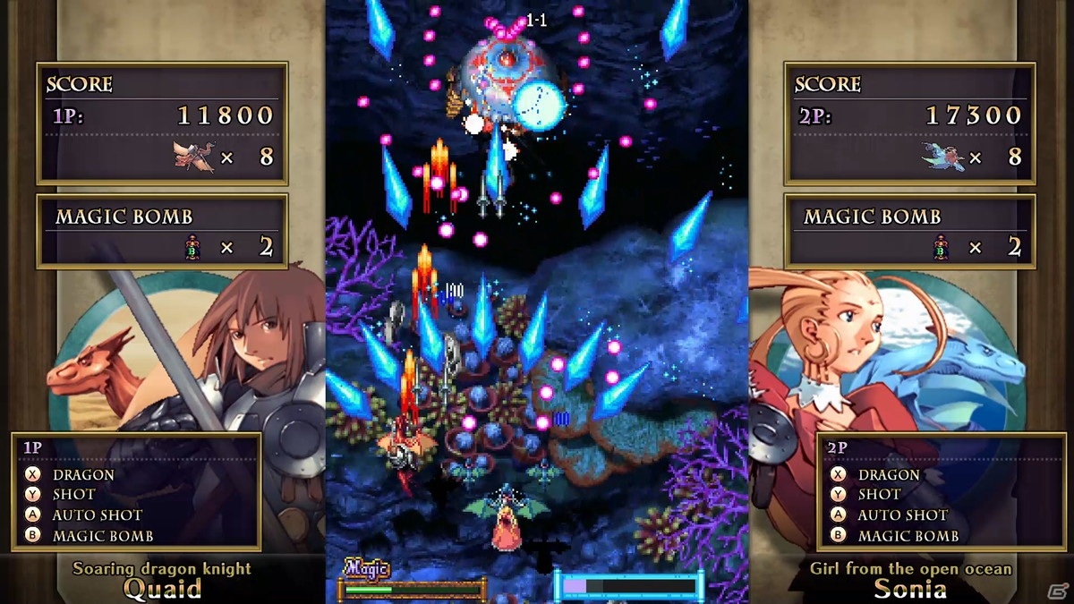 彩京の縦スクロールシューティングゲーム「ドラゴンブレイズ」がSteamに登場！の画像2