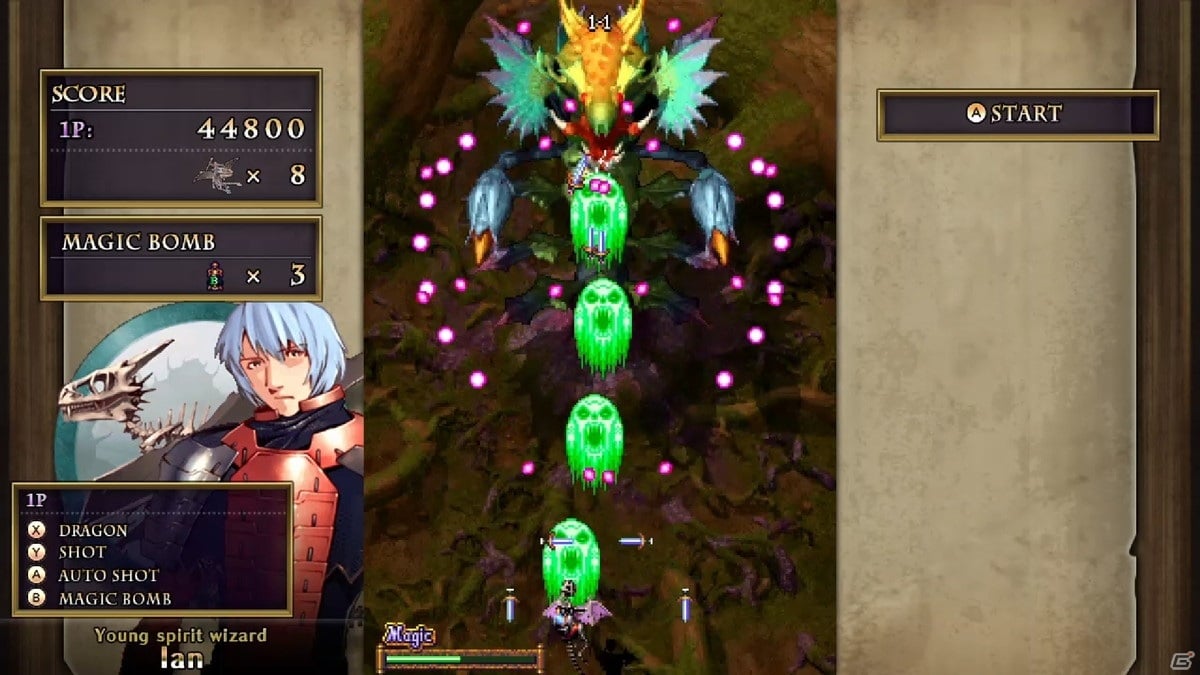 彩京の縦スクロールシューティングゲーム「ドラゴンブレイズ」がSteamに登場！の画像6