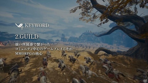 「HIT」や「OVERHIT」のNAT GAMES最新作「V4」がいよいよ日本上陸！ゲーム内容たっぷりのタイトル発表会をレポートの画像8