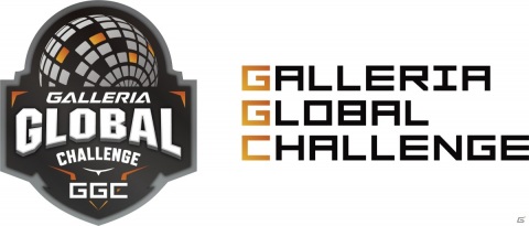 eスポーツ大会「GALLERIA GLOBAL CHALLENGE 2020」の競技タイトルが「VALORANT」に決定！オンラインにて8月8日より開催の画像1